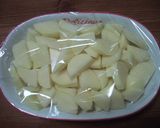 可愛いღポテトサラダღ作り方1写真