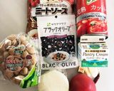 絶望パスタ作り方1写真