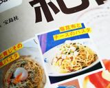 塩昆布とクリームチーズの混ぜるパスタ作り方7写真