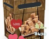 魅惑の♡材料3つ！レンジでバターファッジ作り方1写真