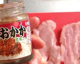 毎日お弁当♪丸美屋梅おかか作り方2写真