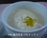 カリフラワーの豆乳スープ作り方5写真
