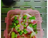 プルコギ的な漬け焼き肉作り方5写真