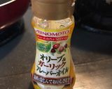 パーティーに！シカゴピザ作り方20写真
