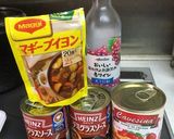 超簡単なのに本格的ハヤシライス♪作り方4写真
