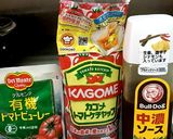 超簡単なのに本格的ハヤシライス♪作り方6写真