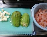 大人のエビアボ春巻き作り方1写真