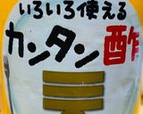 超簡単!気軽に自家製ピクルス作り方8写真