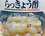 超簡単!気軽に自家製ピクルス作り方9写真
