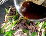 牛肉と夏野菜の炒め物作り方7写真