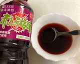 ☆好きすぎて再現した!しそひじき♪作り方3写真