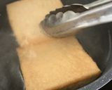 節約レシピ♡厚揚げ唐揚げ作り方1写真