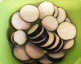 豚肉とナスのこってりやみつきしょうが炒め作り方1写真
