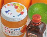 オレンジライム❆綺麗な甘さのドームケーキ作り方16写真