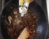 雰囲気で作るスープカレー作り方7写真