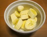 フライパン要らず♪焼きバナナ作り方1写真