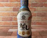 豚肉とかぼちゃのだししょうゆ炒め作り方1写真