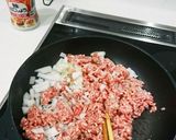 素朴だけど激ウマ☆オムレツ☆作り方1写真