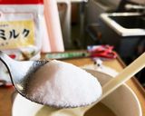 超簡単混ぜるだけほうじ茶ラテゼリー作り方7写真