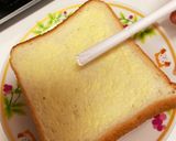 甘じょっぱ旨い☆ゆかりシュガートースト作り方3写真