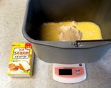 きな粉ゴマパン作り方1写真