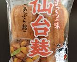 仙台油麩卵とじ作り方1写真