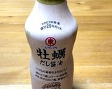 牛こま切れと舞茸のかき醤油炒め作り方4写真