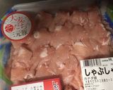 ニラの豚しゃぶ作り方2写真