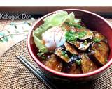お弁当に！なす味噌丼作り方5写真