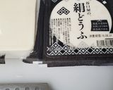豆腐クリームでカルボナーラ作り方1写真