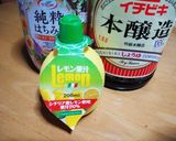 焼肉・焼きしゃぶのタレ作り方2写真