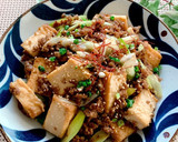 簡単・節約！厚揚げと豚肉の甘みそ炒め作り方9写真
