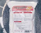 卵乳不使用 米粉のお好み焼き（おやき風）作り方6写真