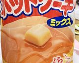 乳卵なし！アレルギーっ子バナナケーキ♡作り方7写真