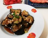 茄子ピーマン香味漬け作り方6写真