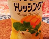 なすカレー作り方1写真