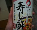 ✿簡単✿　チキン南蛮　～ズボラ風～作り方6写真