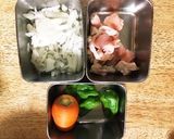 簡単鶏肉の甘酢あんかけ作り方1写真