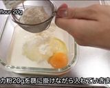 低コスト250円でチーズケーキ作り方4写真