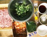 大葉と豚肉の春巻き作り方1写真
