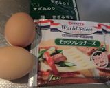 糸ひくあと引くモッツアレラチーズ入り卵焼作り方1写真