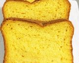 完熟ゴーヤのミルク食パン★HB作り方6写真