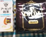 ♡糖質オフなアーモンドミルクココア♡﻿作り方1写真