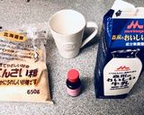飲むアイス作り方1写真