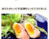 超時短！レンジでハムエッグ作り方6写真