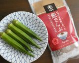 オクラのお供作り方1写真