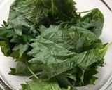 大葉 大量消費！ご飯もすすむ、しそ味噌作り方1写真