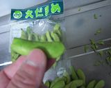 うちの✿枝豆の茹でかた作り方1写真