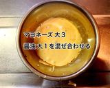 ブロッコリーと豚こまの醤油マヨ炒め作り方3写真