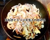ブロッコリーと豚こまの醤油マヨ炒め作り方5写真